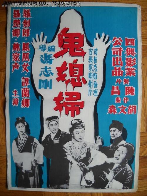 モノ大学学士学位证