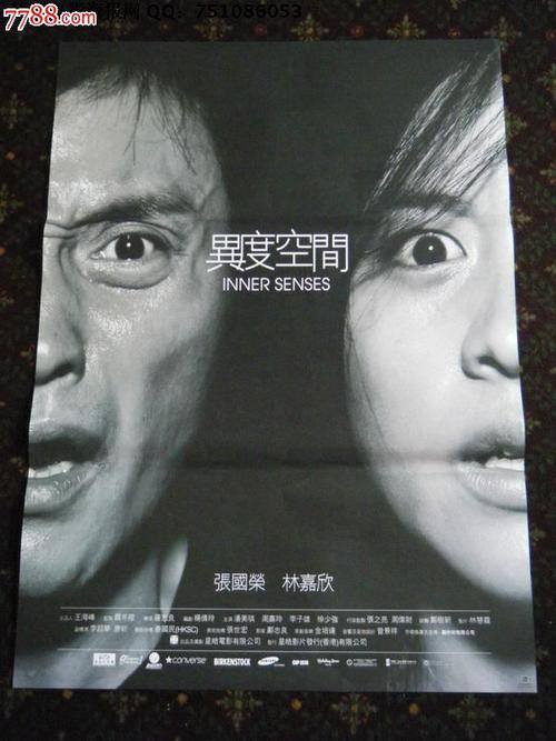 埃及身份证怎么买到