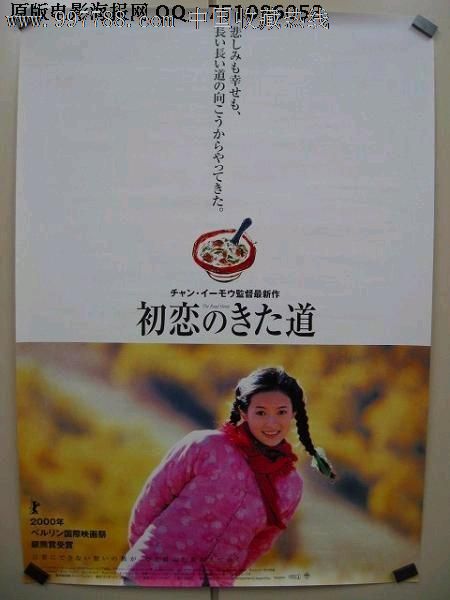 怎么查别人学历证书编号