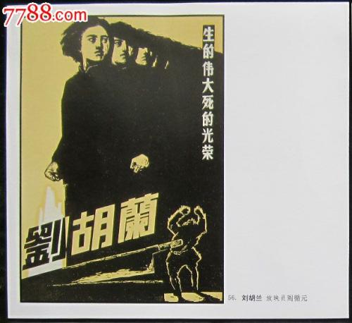 怎么办假格雷斯兰大学文凭毕业证